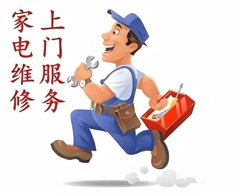 安洁驿站：您身边的贴心服务站