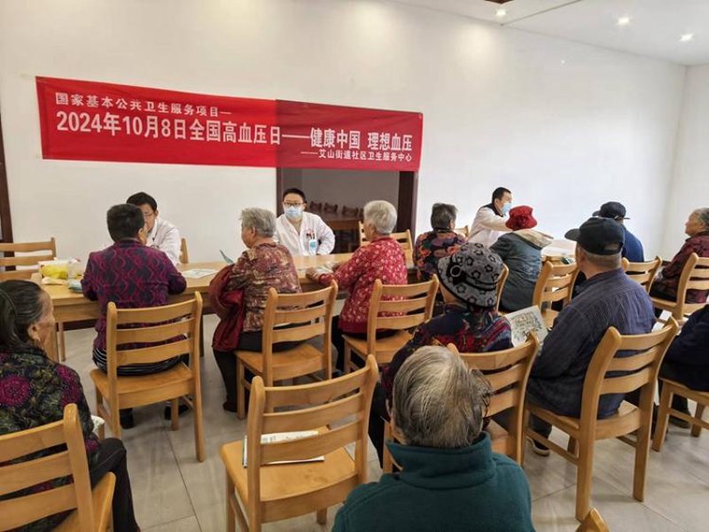 驿站之光:安洁驿站引领行业新风向