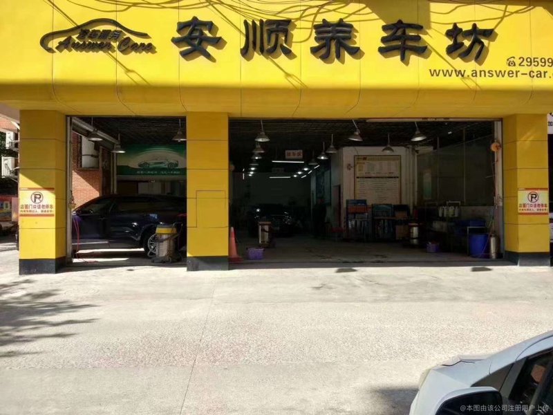 社区里的温暖：便民服务带来的生活变化