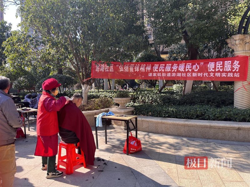 安洁驿站:您身边的贴心服务站
